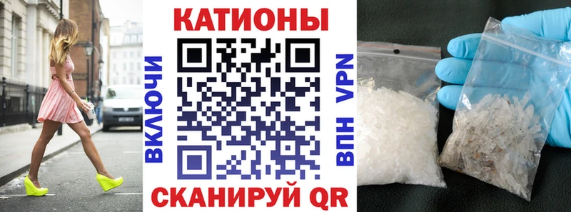 Как найти наркотики Барабинск МАРИХУАНА  блэк спрут ONION  ГАШ  Alpha PVP  Мефедрон  COCAIN  АМФ 