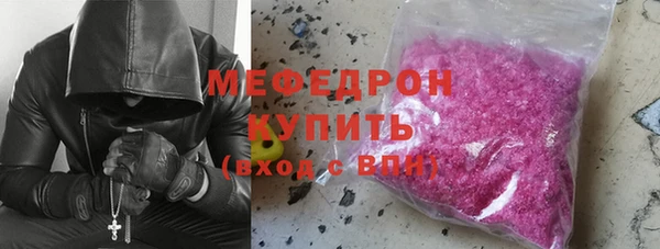 наркотики Покровск