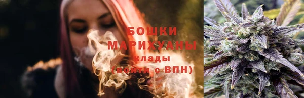 синтетический гашиш Покров