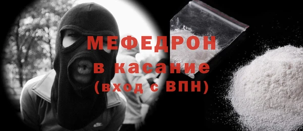 наркотики Покровск