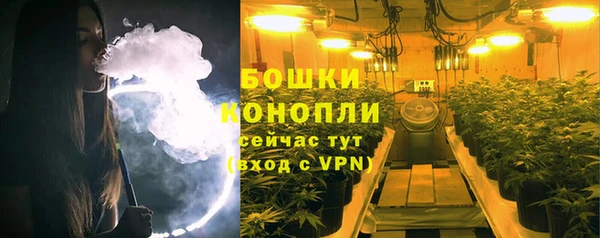 наркотики Покровск