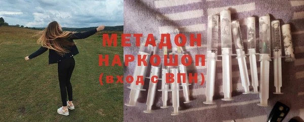 скорость mdpv Вуктыл