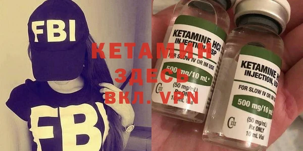 mdpv Гатчина