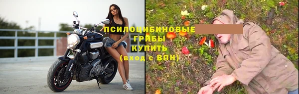 гашишное масло Покачи