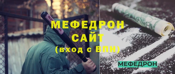 гашишное масло Покачи
