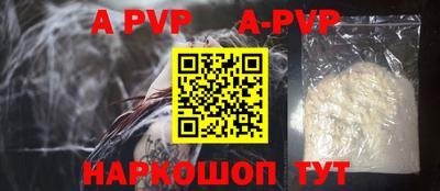 гидропоника Комсомольск-на-Амуре