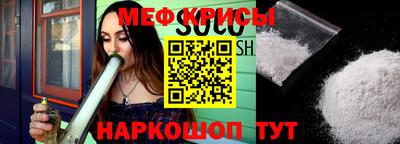 сатива Конаково