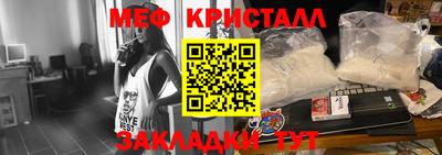 гидропоника Комсомольск-на-Амуре