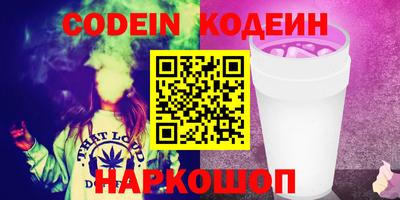 сатива Конаково