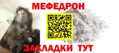 сатива Конаково