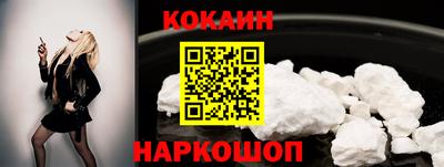 сатива Конаково