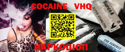 сатива Конаково