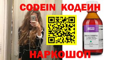 гидропоника Комсомольск-на-Амуре