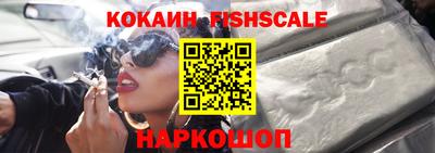 гидропоника Комсомольск-на-Амуре