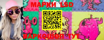 гидропоника Комсомольск-на-Амуре