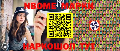 сатива Конаково