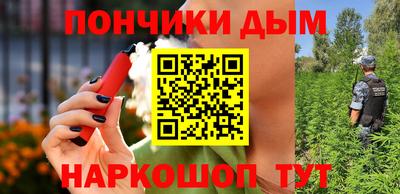сатива Конаково