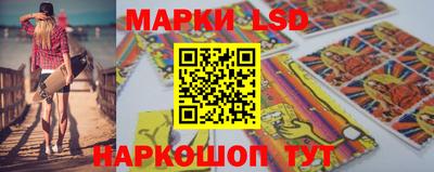 гидропоника Комсомольск-на-Амуре