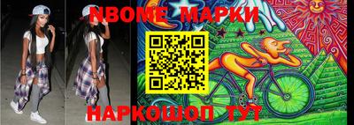 гидропоника Комсомольск-на-Амуре