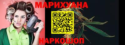 кристаллы Коммунар