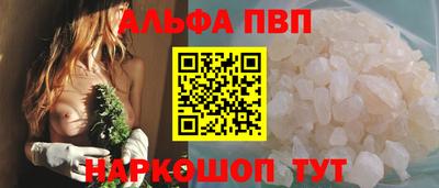 гидропоника Комсомольск-на-Амуре