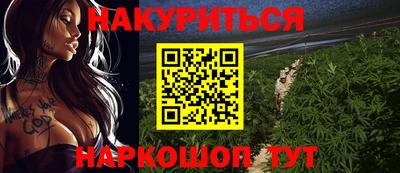 гидропоника Комсомольск-на-Амуре