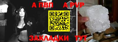 гидропоника Комсомольск-на-Амуре