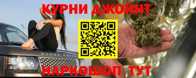кристаллы Коммунар
