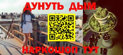 гидропоника Комсомольск-на-Амуре