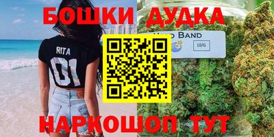 кристаллы Коммунар