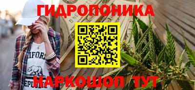 кристаллы Коммунар
