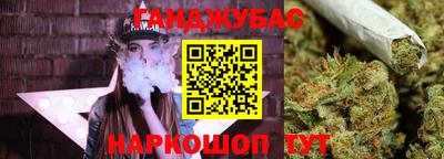гидропоника Комсомольск-на-Амуре