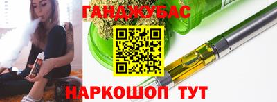 гидропоника Комсомольск-на-Амуре