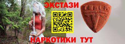 гидропоника Комсомольск-на-Амуре