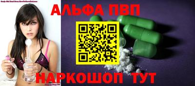 гидропоника Комсомольск-на-Амуре