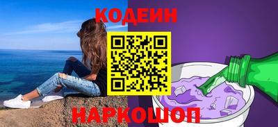кристаллы Коммунар