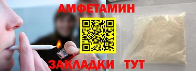 кристаллы Коммунар