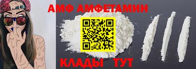 сатива Конаково