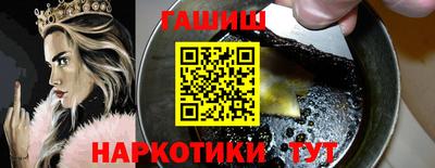 кристаллы Коммунар