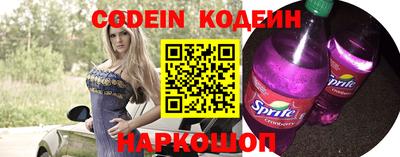 кристаллы Коммунар