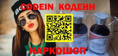 сатива Конаково