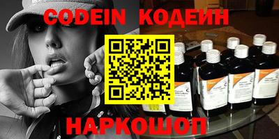 гидропоника Комсомольск-на-Амуре