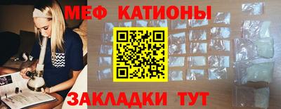 гидропоника Комсомольск-на-Амуре