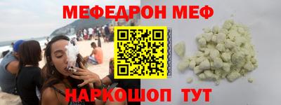 гидропоника Комсомольск-на-Амуре