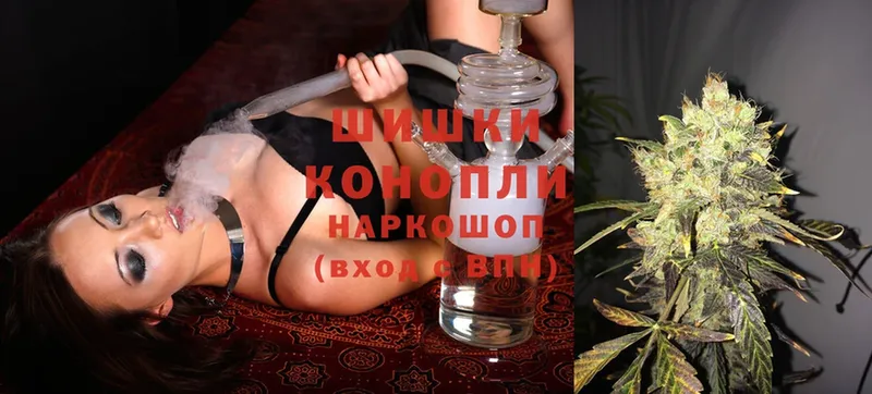 где продают   Барабинск  Каннабис Ganja 